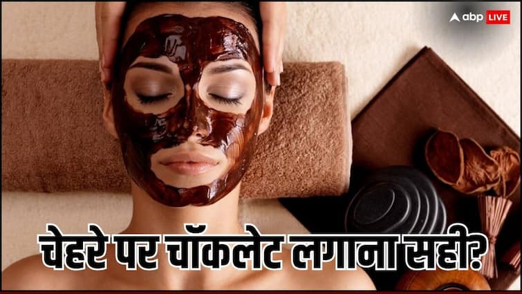 applying chocolate on the face make the skin glow or not Know its benefits