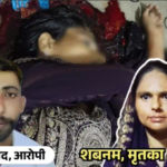 गाजियाबाद ट्रोनिका सिटी में पत्नी और प्रेमी की हत्या का मामला