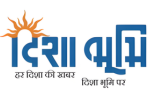 Disha Bhoomi News
