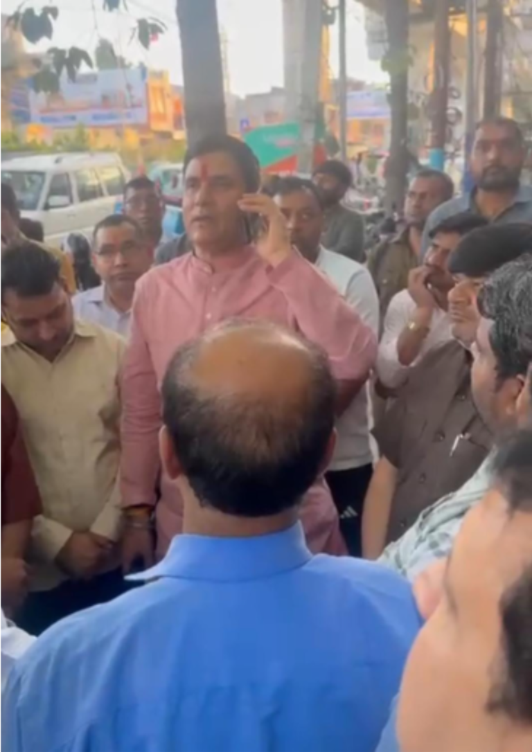 Modinagar bank fraud protest outside Ujjivan Small Finance Bank