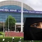 Hindu girl in burqa stopped at Varanasi Airport with Muslim youth by CISF during security check