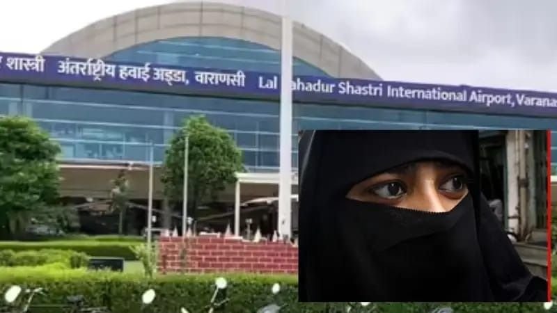 Varanasi Airport case