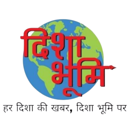 disha bhoomi favicon