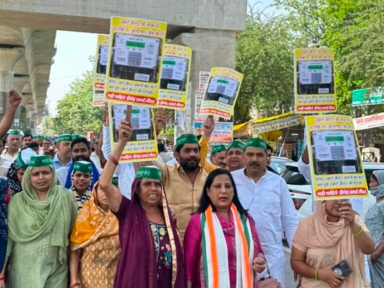 Modinagar Smart Meter Protest