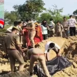 फर्रुखाबाद में दोस्त की हत्या कर खेत में दफनाया गया शव, 9 महीने बाद कंकाल बरामद और आरोपी गिरफ्तार
