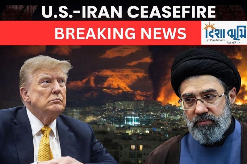 US Iran ceasefire 2026
