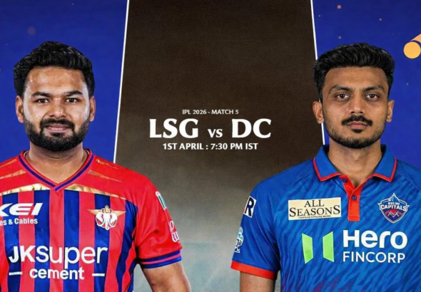 आईपीएल 2026 में लखनऊ सुपर जायंट्स और दिल्ली कैपिटल्स के बीच लखनऊ में मैच, हेड टू हेड में दिल्ली आगे