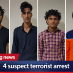 लखनऊ में आतंकी साजिश नाकाम, UP ATS ने 4 संदिग्धों को गिरफ्तार किया, पाकिस्तान कनेक्शन सामने आया