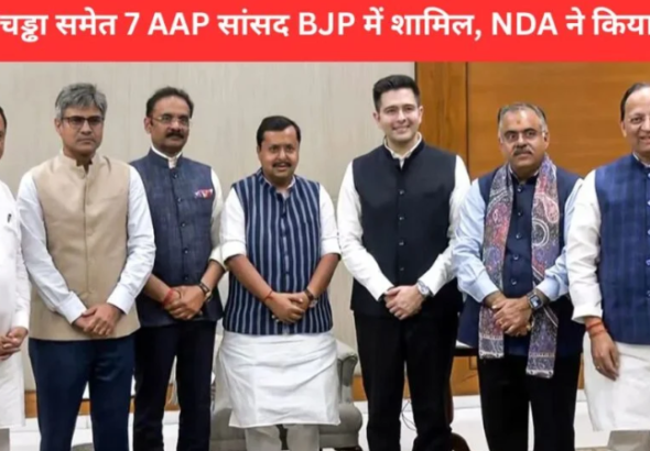 नेपाल में बालेन शाह सरकार का फैसला, सरकारी कर्मचारियों को हर 15 दिन में वेतन मिलेगा