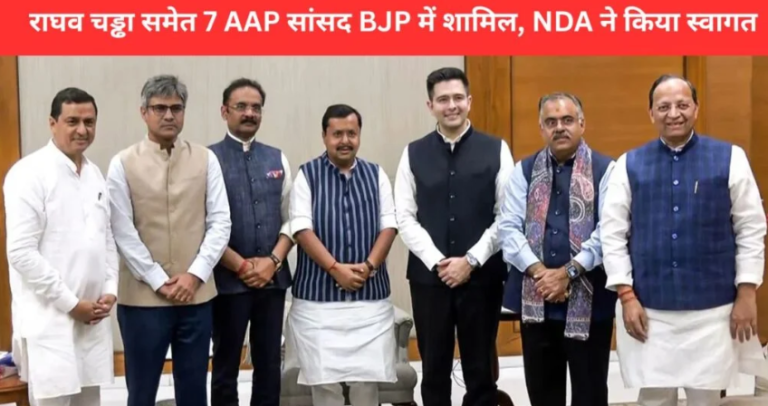 नेपाल में बालेन शाह सरकार का फैसला, सरकारी कर्मचारियों को हर 15 दिन में वेतन मिलेगा