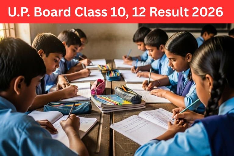 यूपी बोर्ड 10वीं और 12वीं रिजल्ट 2026 घोषित, 23 अप्रैल शाम 4 बजे परिणाम | UP Board Result 2026