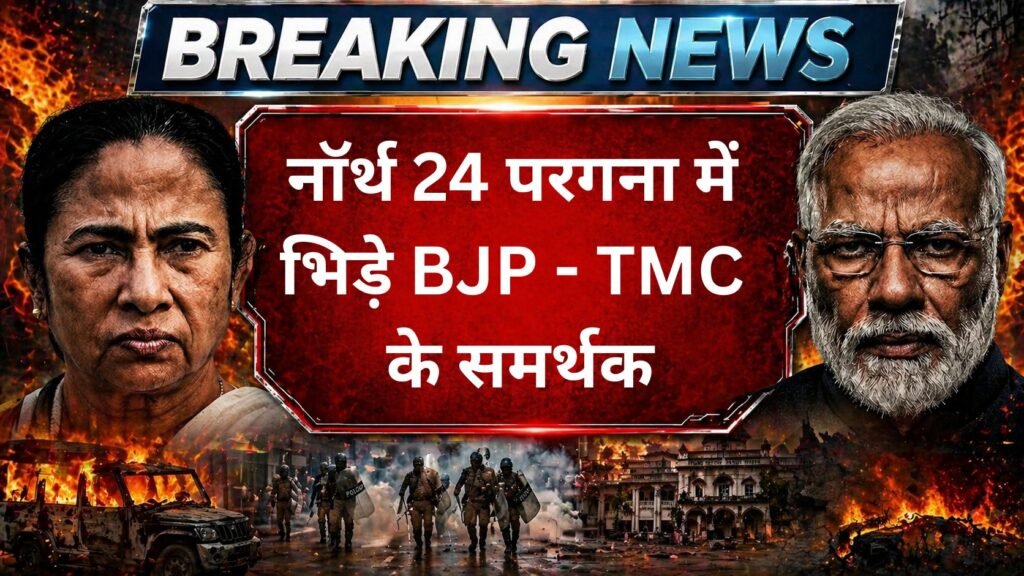 West Bengal Elections 2026