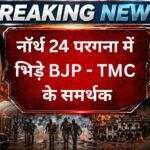 West bengal elections 2026