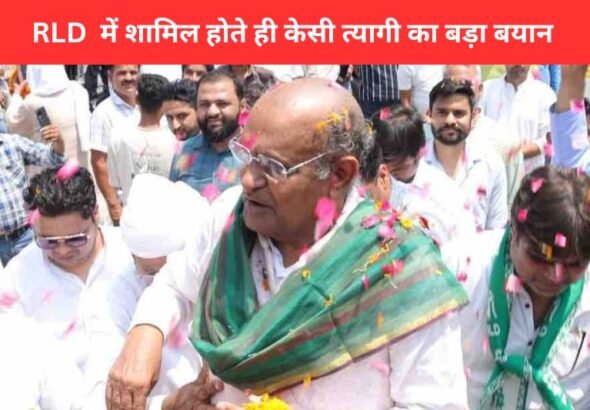 K. C. Tyagi roadshow Ghaziabad