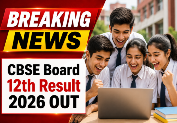 CBSE 12th Result 2026