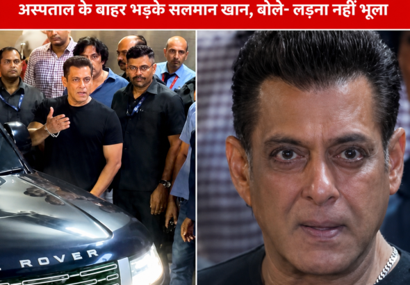Salman Khan