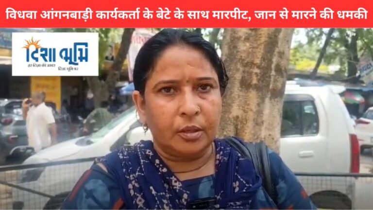 Modinagar crime news