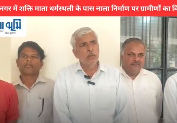 Modinagar Local news