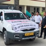 National Lok Adalat