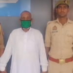 ghaziabad rape case