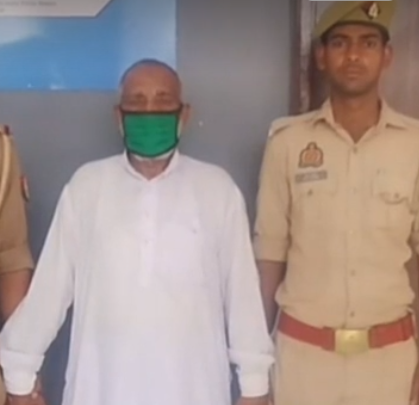ghaziabad rape case