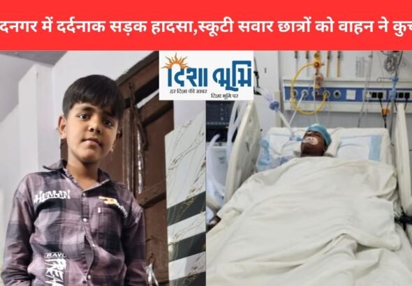 Muradnagar Road Accident
