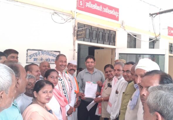 modinagar