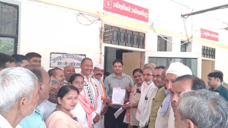 modinagar