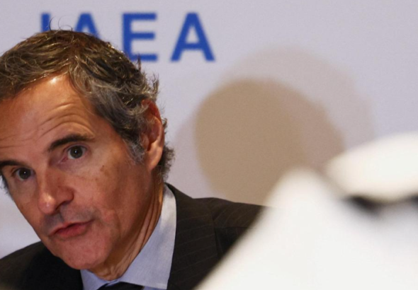 iaea