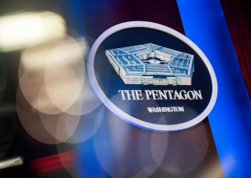 Pentagon