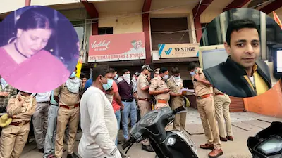 Prayagraj Murder Case