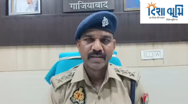 Ghaziabad