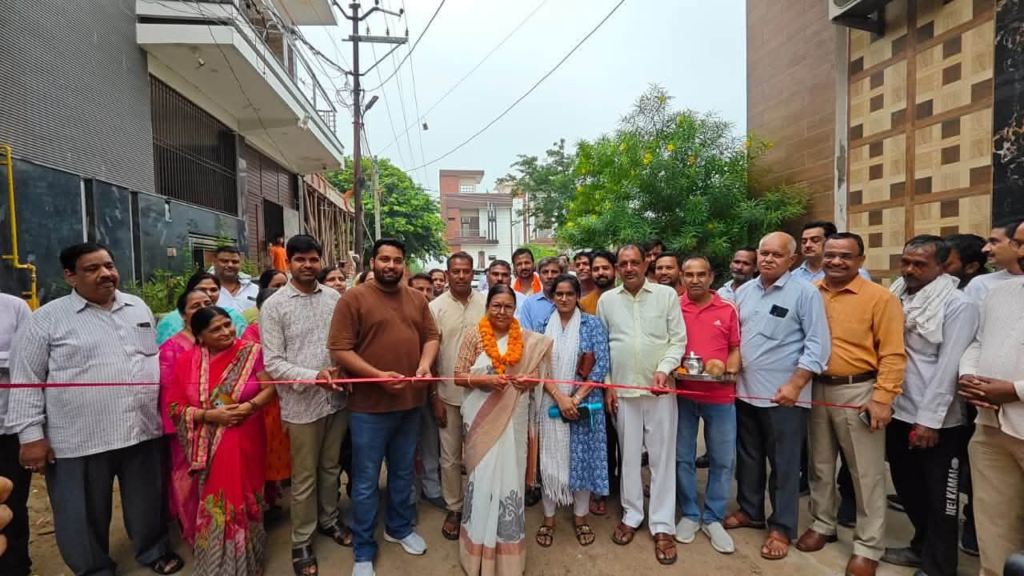 Modinagar