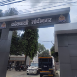 Modinagar