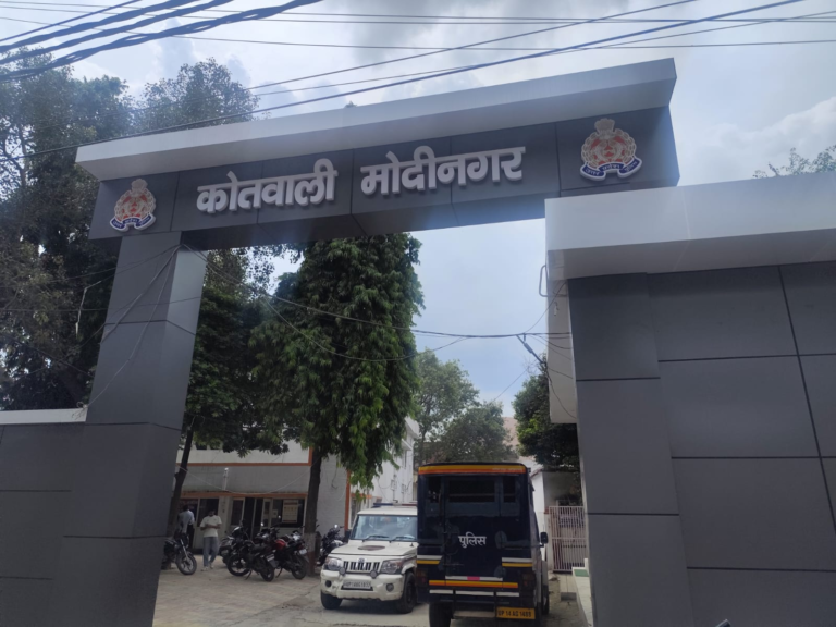 Modinagar