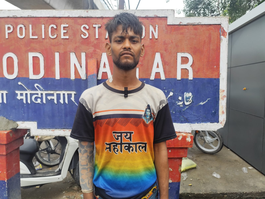 Modinagar