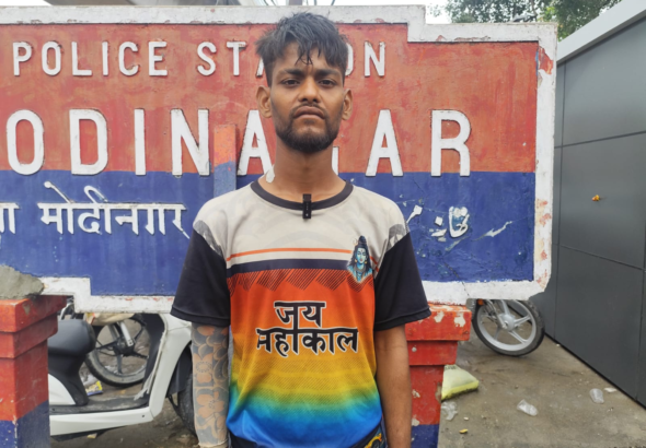 Modinagar