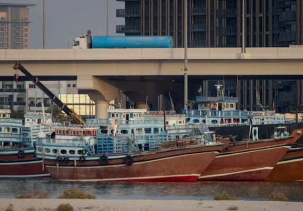 uae
