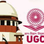 ugc
