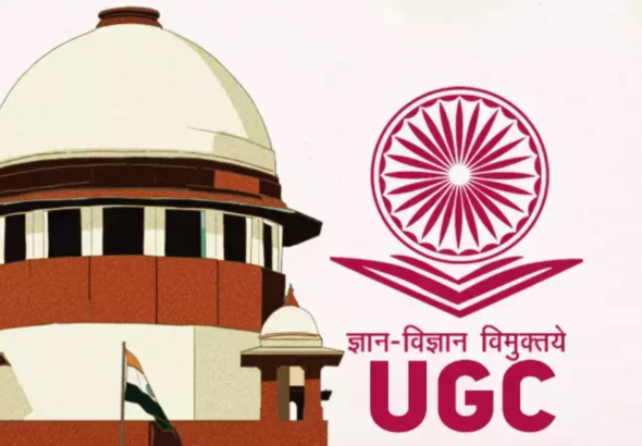 ugc