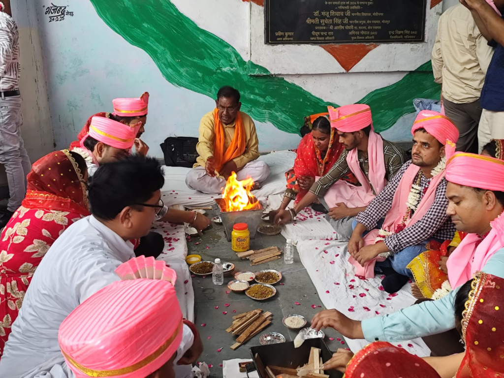 Bhojpur