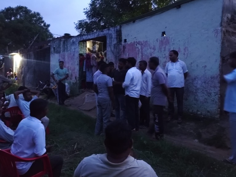 Modinagar