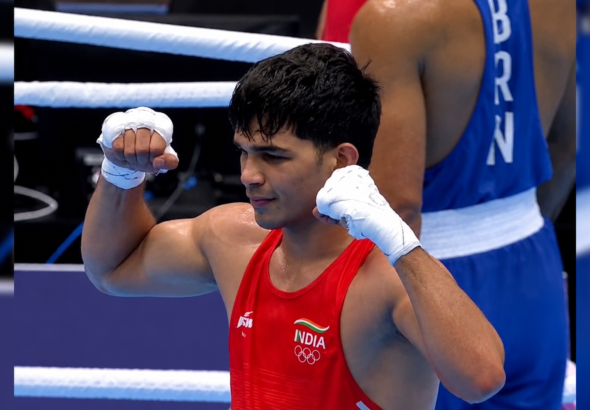 Asian Games