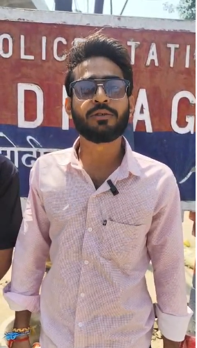 बाइक चोरी