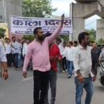 modinagar