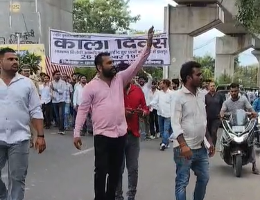 modinagar