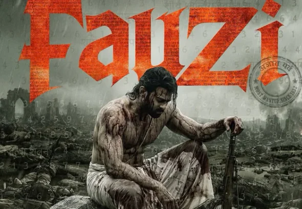 Fauzi Teaser