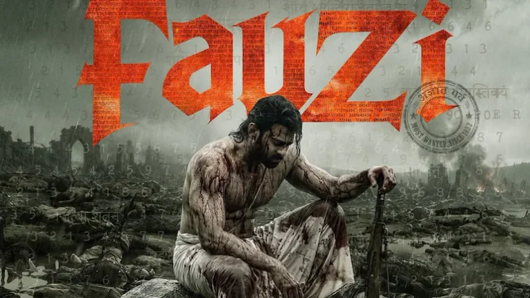 Fauzi Teaser