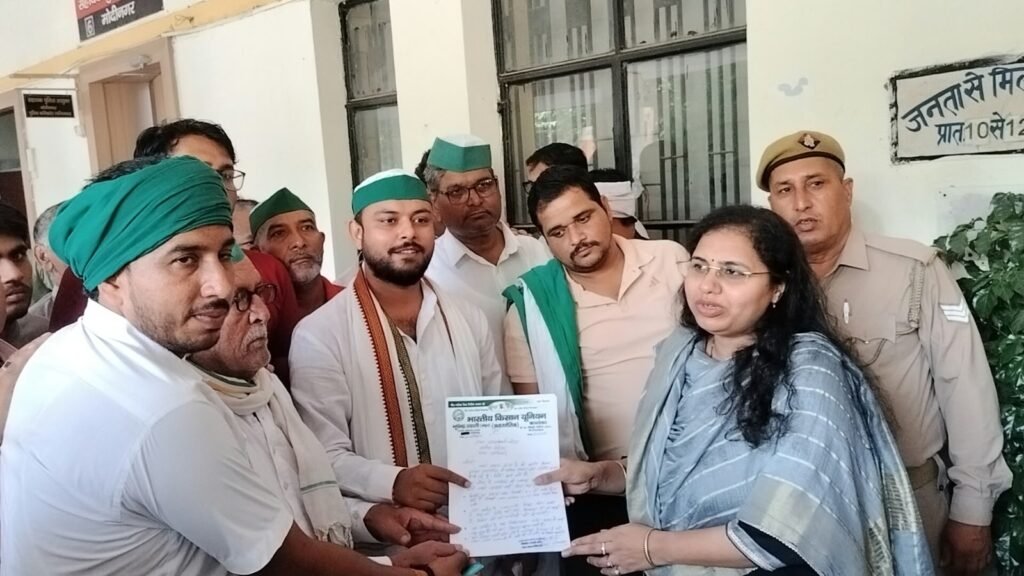 किसानों की समस्या