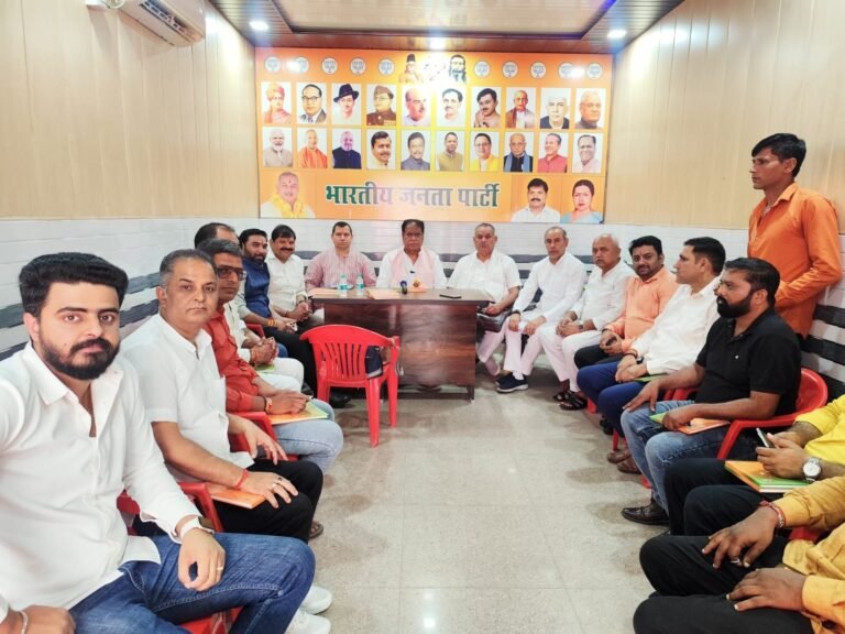BJP Opens Election Office in Modinagar